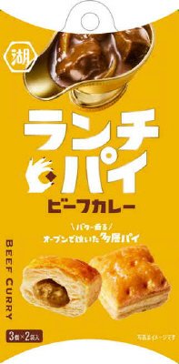 ランチパイビーフカレー