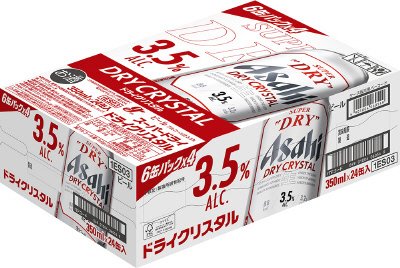 （従）スーパードライクリスタル