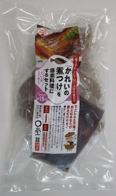 「かれいの煮つけ」を得意料理にするセット