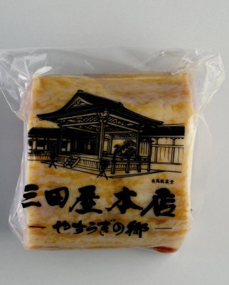 三田屋本店ロースハムブロック