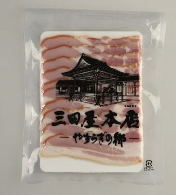 三田屋本店ベーコンスライス