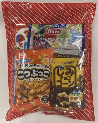 お菓子のお楽しみ袋