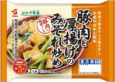 おかず楽菜　豚肉と厚揚げのみぞれ炒め