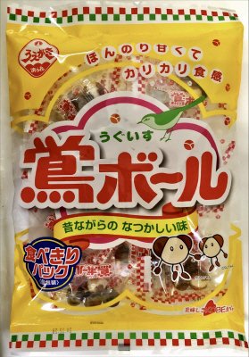 鴬ボール　食べきりパック