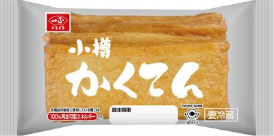 小樽かくてん
