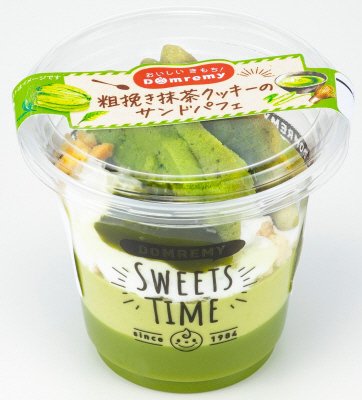 粗挽き抹茶クッキーのサンドパフェ