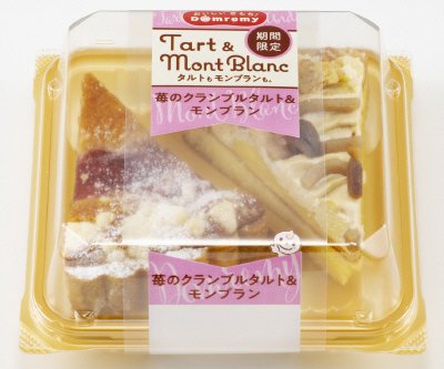 苺のクランブルタルト＆モンブラン