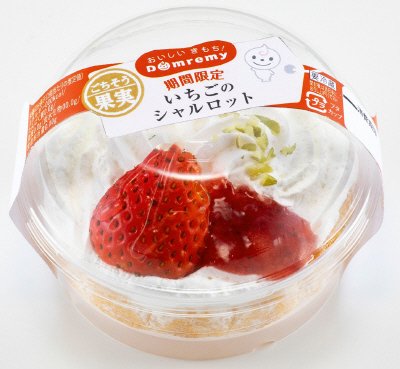 ごちそう果実　いちごのシャルロット