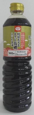 特選丸大豆まるごと有機こいくち醤油