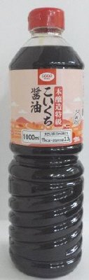 本醸造特級こいくち醤油