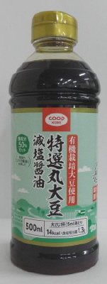 有機栽培大豆使用特選丸大豆減塩醤油
