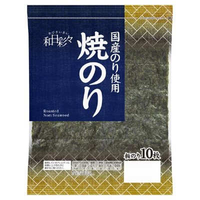 和日彩々焼のり10枚