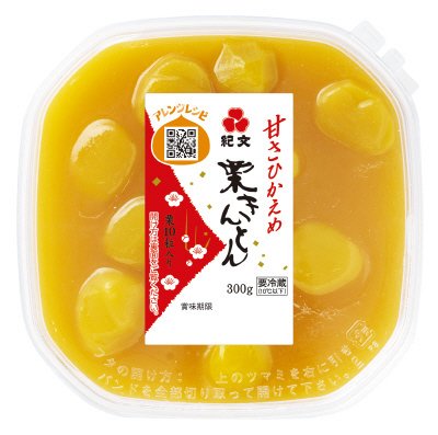 栗きんとん甘さひかえめ３００ｇ
