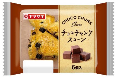 チョコチャンクスコーン