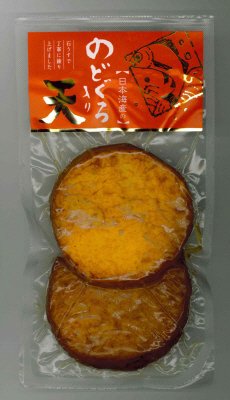 のどぐろ入り天