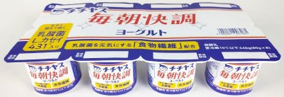 毎朝快調ヨーグルト