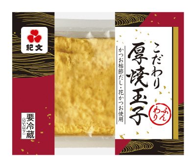 こだわり厚焼玉子２５０ｇ（含気タイプ）