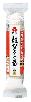 ぐち入り姫なると巻　福禄