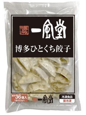 一風堂博多一口餃子（冷凍）450ｇ