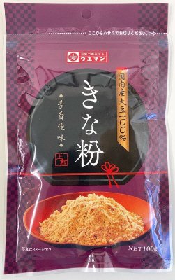 国内産大豆きな粉