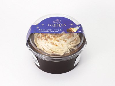 GODIVA監修カフェショコラ～オペラ風～