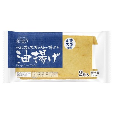わびさいさい 国産大豆べに花油と大豆油で揚げた油揚げ