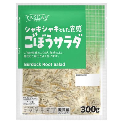 テーシーズ ごぼうサラダ
