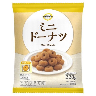 ミニドーナツ