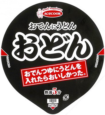 おでんにうどん　おどん