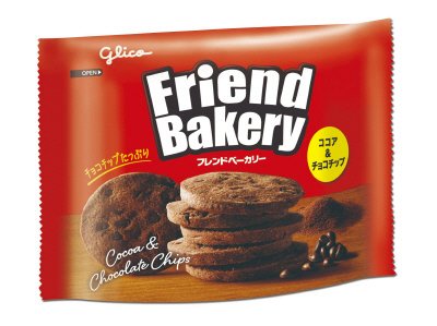 フレンドベーカリー＜ココア＆チョコチップ＞