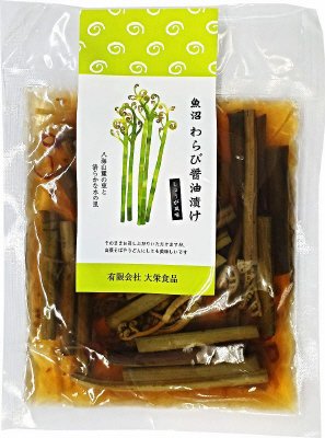 魚沼わらび醤油漬け生姜入り