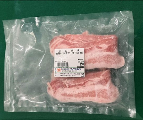 全農ミートフーズ広島／山口県産鹿野あじわい豚バラうすぎり（冷凍）