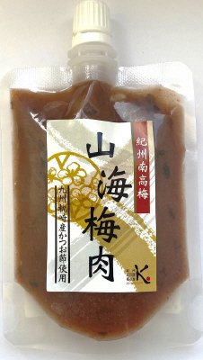 山海梅肉