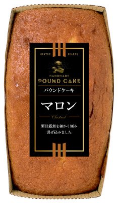 パウンドケーキマロン