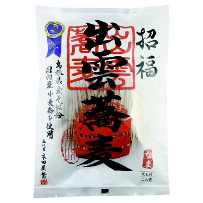 招福出雲生蕎麦２人前つゆ付