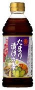日光たまり漬の素