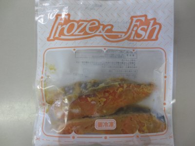 （冷凍食品）ぎんさけ西京漬（山椒風味）