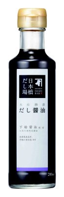 だし醤油