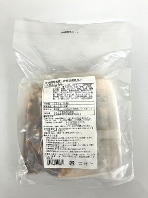 赤坂璃宮監修　麻婆豆腐紙包み