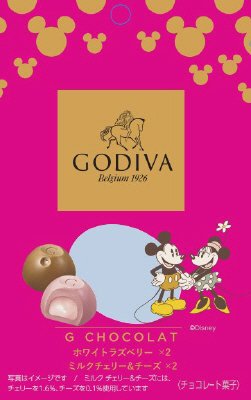 G ショコラ 4粒入〈ミッキーマウス & ミニーマウス）