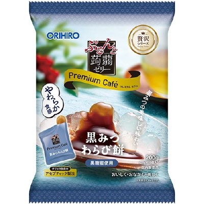 ぷるんと蒟蒻ゼリープレミアムカフェ　黒みつわらび餅