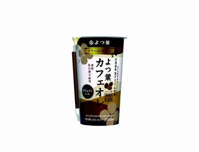 クリーム仕立てよつ葉カフェオレ200ｍｌ