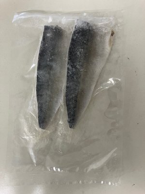 骨取り国産さば灰干し