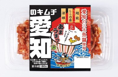 愛知のキムチ 増量