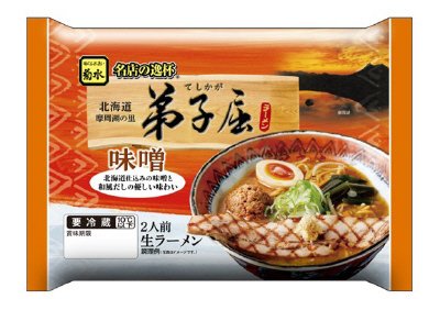 弟子屈ラーメン味噌2人前