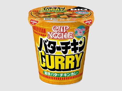カップヌードル　バターチキンカレー　ビッグ