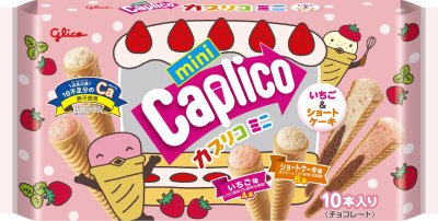 カプリコミニ大袋＜いちご＆ショートケーキ＞