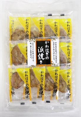 かわはぎの浜焼き（2枚増量）