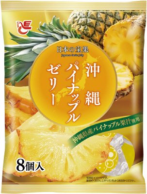 沖縄パイナップルゼリー