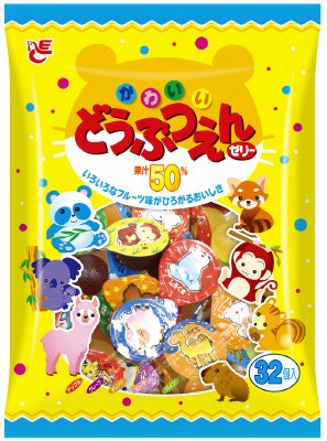 どうぶつえんゼリー